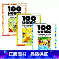 一二三年级3册 [正版]学乐100应掌握单词1-2-3年级3册 英文原版 100 Words Kids Need to
