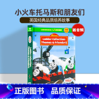 [正版]儿童英文原版绘本Thomas and Friends Learning Ladder2小火车托马斯和朋友们 第