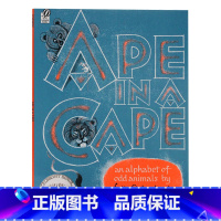 [正版]怪动物 A-Z 字母书 英文原版绘本 Ape in a Cape 凯迪克银奖绘本 平装大开彩色绘本 廖彩杏书
