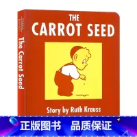 [正版]胡萝卜种子纸板书 英文原版绘本 The Carrot Seed Board Book 吴敏兰书单 纸板撕不烂