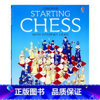 [正版]Usborne 开始学国际象棋 英文原版 Starting Chess with Internet links