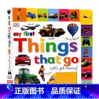 [正版]DK出版 My First Things That Go Let's Get Moving 启蒙学交通工具