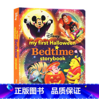 [正版]迪士尼 我的万圣节主题睡前故事书 英文原版绘本 Disney My First Halloween Bedti