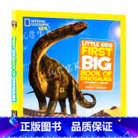 [正版]美国国家地理儿童百科 恐龙 英文原版 Little Kids First Big Book of Dinos