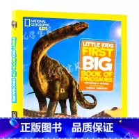 [正版]美国国家地理儿童百科 恐龙 英文原版 Little Kids First Big Book of Dinos