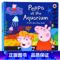 [正版]小猪佩奇在水族馆 纸板翻翻书 英文原版绘本 Peppa at the Aquarium 粉红猪小妹Peppa