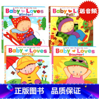 宝宝爱四季 [正版]英文原版绘本 Karen Katz 宝宝爱四季 卡伦卡茨 Baby Loves Spring/Sum