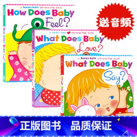 [正版]Karen Katz纸板翻翻书3册英文原版绘本 What Does Baby Say/Love/How Doe