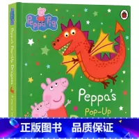 [正版]小猪佩奇立体书寻龙之旅英文原版绘本 Peppa Pig Peppa's Pop Up Dragons 亲子儿童