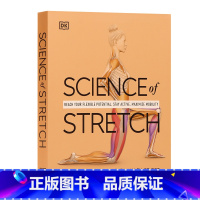 [正版]DK拉伸科学英文原版 Science of Stretch 探索新的运动和缓解僵硬的关节100多个练习临床前