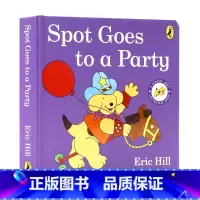 [正版]小玻去派对英文原版绘本 Spot Goes to a Party 小玻在哪里系列where is spot纸板