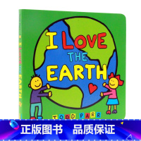 [正版]英文原版绘本 I Love The Earth 我爱地球环保主题儿童早教启蒙阅读 幼儿英语读本认知读物环境保护