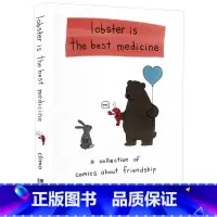 [正版]我可以咬一口吗 你今天真好看系列Lobster Is the Best Medicine 龙虾是良药治愈系英文