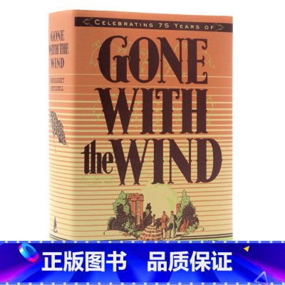 [正版]英文原版小说Gone with the Wind飘 乱世佳人精装典藏版 经典文学著作 普利策奖获奖作品