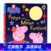 [正版]小猪佩奇的中秋节Peppa and the Moon Festival英文原版绘本纸板Peppa pig粉红猪
