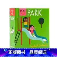 [正版]启蒙立体小书 公园 Pop-up Park 英文原版绘本 认知识物早教启蒙绘本 低幼英语启蒙学习 亲子互动游
