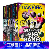 [正版]乔治的宇宙秘密钥匙6册George's Secret Key to the Universe英文原版小说 大爆