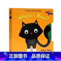 [正版]Where's Boo 英文原版 A Hide-And-Seek Book 捉迷藏躲猫猫绘本 儿童启蒙纸板触摸