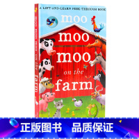 [正版]英文原版绘本 Moo Moo Moo on the Farm 农场动物认知启蒙 洞洞书 纸板翻翻书 小机关玩具