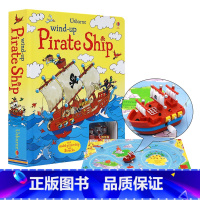 [正版]Usborne发条海盗船轨道书Wind-up Pirate Ship Book英文原版 益智儿童发条玩具书