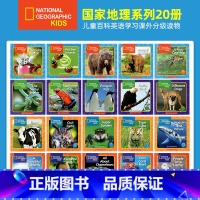 [正版] 国家地理系列20册A-D 英文原版绘本 National Geographic Kids Guided