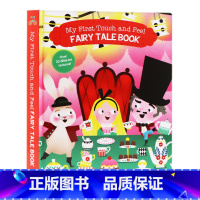 我的首本触摸书 童话(精装大开) [正版]我的首本触摸书系列童话书/自然 英文原版精装绘本 MY FIRST TOUCH
