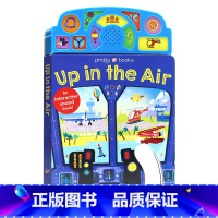 [正版]有声书 在空中 英文原版绘本 On the Move: Up in the Air 发声书 低幼启蒙早教读物
