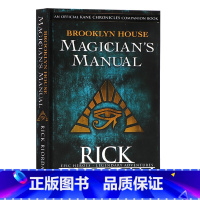 [正版]布鲁克林之家魔术师手册 英文原版 Brooklyn House Magician’s Manual 青少年科幻