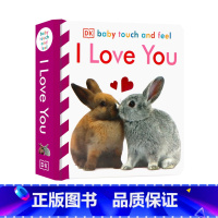 [正版]DK宝宝触摸书Baby Touch and Feel I Love You我爱你英文原版绘本 幼儿英语启蒙触摸