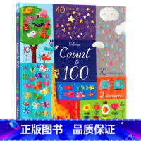 [正版]Usborne出品 数到一百 英文原版绘本 Count to 100 数字认知 尤斯伯恩图书 数学启蒙早教