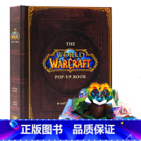[正版]魔兽世界立体书 The World of Warcraft Pop-Up Book 英文原版绘本Matthew