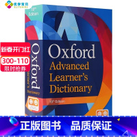 [正版]牛津高阶英英词典第10版 Oxford advanced learner's dictionary 进口英文原
