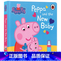 [正版]小猪佩奇和新宝宝英文原版绘本 Peppa Pig Peppa and the New Baby 亲子儿童英语