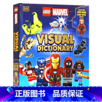 [正版]DK出品乐高漫威图解词典英文原版 Lego Marvel Visual Dictionary 精装乐高漫威书附