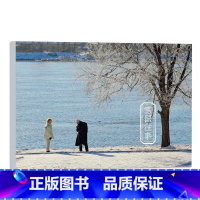 [正版]雪国往事 28张唯美安静的雪景风光摄影作品集 冬天下雪浪漫出类艺术明信片创意风景文艺插画集文创装饰生日贺卡