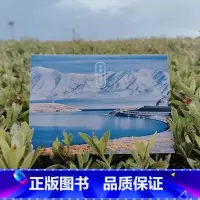 [正版]亲爱的旅人 28张摄影作品新疆风景我的阿勒泰 广阔大草原连绵不绝雪山风光出类艺术明信片创意唯美自然风景贺卡文创