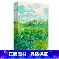 [正版]出类艺术明信片 生如夏花 大师名家梵高画册集粹风景画创意明信片印象派大家画作品集文艺唯美生日卡唯美古风插画集