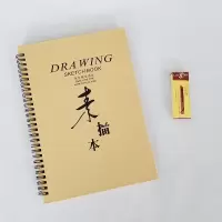 [正版]2018魔版Ⅱ2素描头像 魔方文化于才瑞编素描头像基础五官塑造结构解析从结构到大关系照片对画临摹范本初学入门联