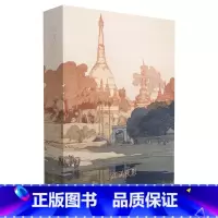 江涵秋影 [正版]江涵秋影 出类艺术明信片 近现代大师吉田博水风景版画选 日本画和风浮世绘版画作品 山水画创意 唯美日系