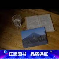 [正版]富士山下 微博知名摄影博主 飞天发光小酥肉 艺术摄影作品集 日本风景明信片 日系唯美文创文艺小清新卡片礼品套装