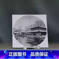 [正版]忆江南 江南风景明信片摄影师林陌眼中的江南胜景 江南杭州西湖景点文艺风小清新贺卡明信片 浙江人民美术出版社
