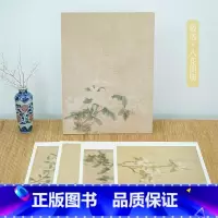 [正版]元代绘画钱选八花图卷 经典花卉画临摹卡片高清中国风客厅装饰画