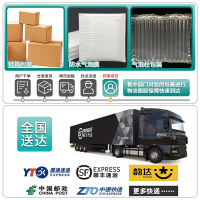 [3本]名著导读12(赠练习册)+24部 初中通用 [正版]初中名著导读考点精练七八九年级上册中考初中生名著导读与考点同