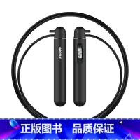 中考跳绳-黑色 [正版]全品中考计数跳绳 初中小学生儿童体育考试专业健身绳子减肥运动跳绳中考专业训练绳