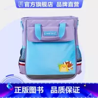 蓝紫拼接手拎包 [正版]全品中小学生手拎包双层手提袋大容量帆布防水补习资料袋斜跨手拎单肩书包