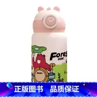 智能显温-粉色—森林音乐会500ML [正版]全品智能学生水杯 智能儿童保温杯316L不锈钢带吸管幼儿园小学生水杯子便