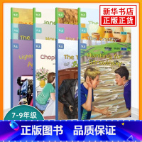 九年级上册+下册 初中通用 [正版]年级任选津津有味悦读吧第1级 初中七年级上学期适用 通用版全文美音朗读英语分级阅读初