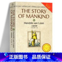 [正版]人类的故事(英文版)经典英语文库 [The Story of Manking by Hendrik Van L