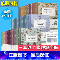 以下为纯英文版本[购买须知] [正版]床头灯英语系列3000/1000/1500/2000/5000词英语读物英汉双语对