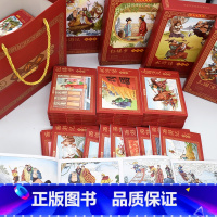 四大名著连环画全套48册 红色版 [正版]精装 彩色连环画珍品集2 西厢记闹天宫三打白骨精将相和昭君出塞蝴蝶杯岳云历史民